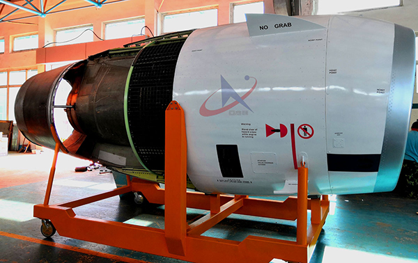 航空發(fā)動機(jī)